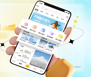 大连IOS APP定制代驾电商系统提供最有竟争力的数字化解决方案【速来抢购，秒杀全场！】