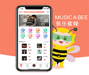 大连公众号开发基础电商系统科技让生活更美好，我们让科技更贴近生活【专业技术，享受特惠】