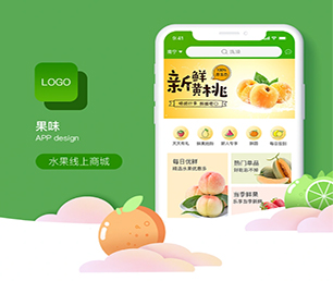 大连苹果APP定制短视频电商系统让我们一同探索未来科技的无限可能【特价促销等你来】