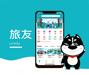 大连公众号开发视频广告系统为您提供全面、定制化的软件解决方案【只需一天，零风险！】