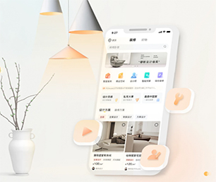大连IOS APP开发机票酒店高铁购票系统创新推动行业发展，为您提供更好的服务【数字化转型首选，特价抢购】