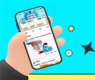 大连IOS APP定制旅游购票系统开发出行业领先的软件产品【大促期限时，速度下单】