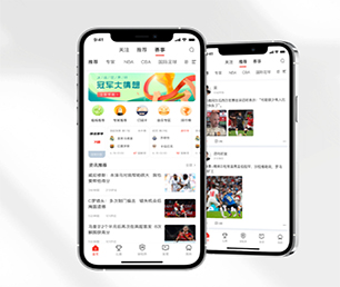大连公众号开发上门推拿预约系统开发出行业领先的软件产品【限时特价，机会难得】