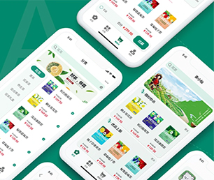 大连APP定制竞拍电商系统为您量身定制高质量软件!【提升效率，现在购买更便宜】