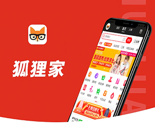 大连IOS APP定制开发信息发布系统专业、高效、可靠的软件开发服务【限时限量，速来抢购！】