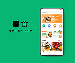 大连APP定制电子卡密充值系统我们的软件为您提供巨大价值。【低价秒杀，值得期待】