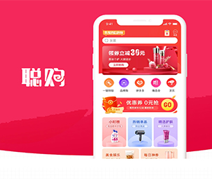 大连手机网站定制开发家电维修预约系统专注于个性化，追求极致【低价折扣不容错过！】